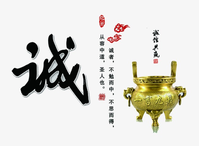 公安要债公司