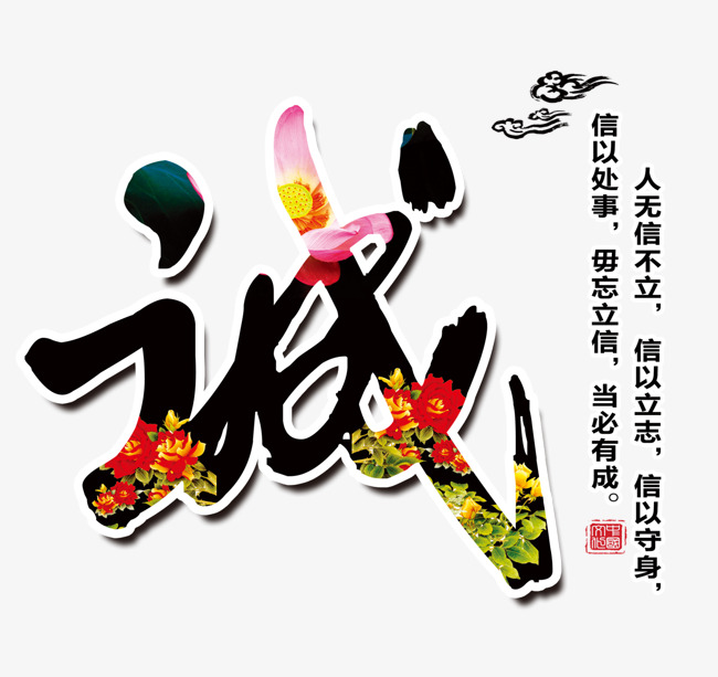 公安要账公司