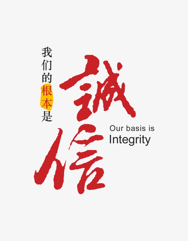 公安收账公司