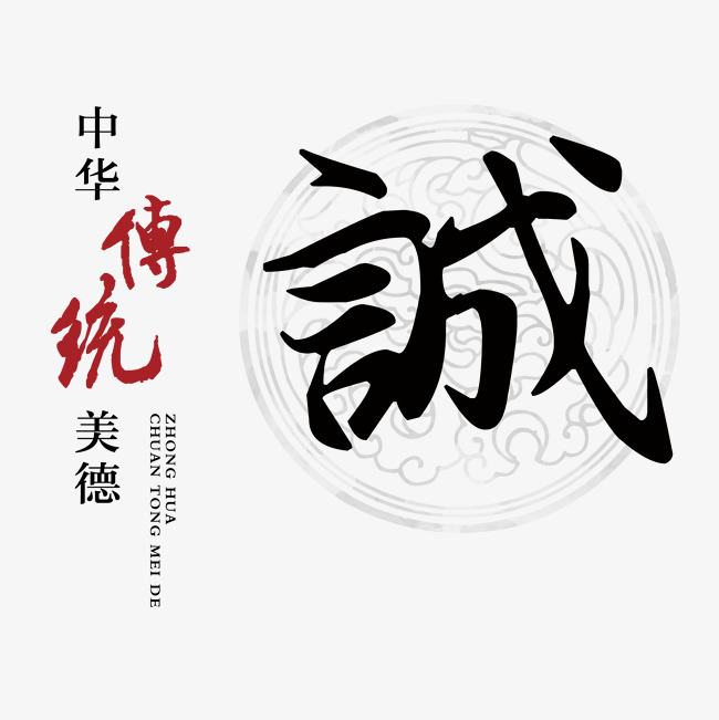 公安讨账公司